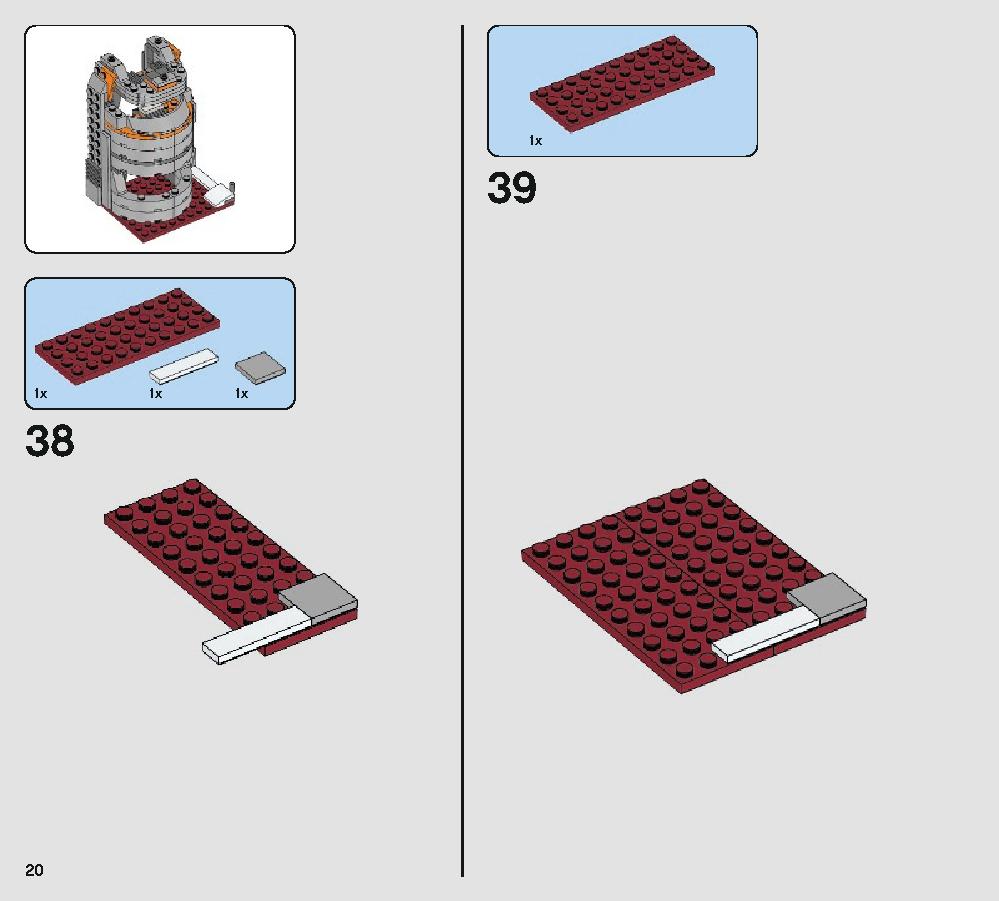 크레이트 방어™ 75202 레고 세트 제품정보 레고 조립설명서 20 page