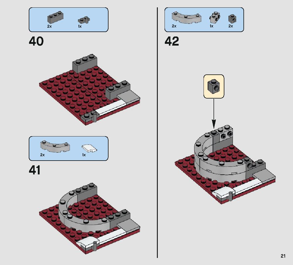 Defense of Crait 75202 レゴの商品情報 レゴの説明書・組立方法 21 page