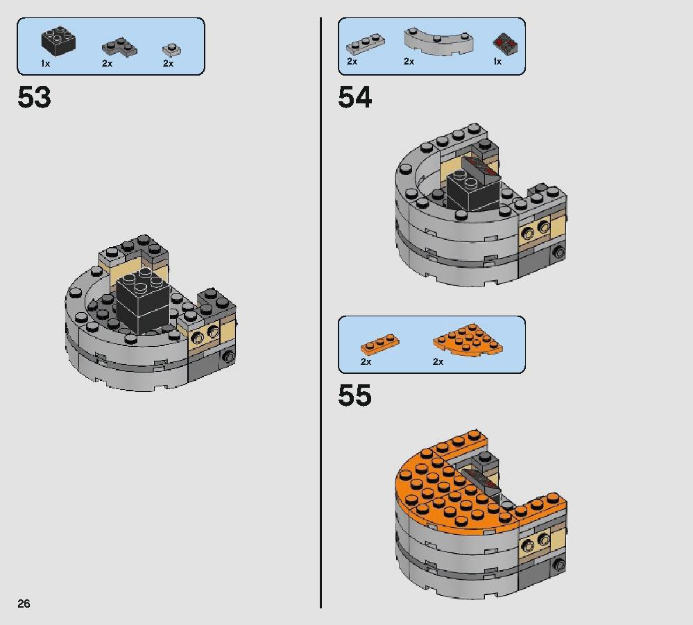 Defense of Crait 75202 レゴの商品情報 レゴの説明書・組立方法 26 page
