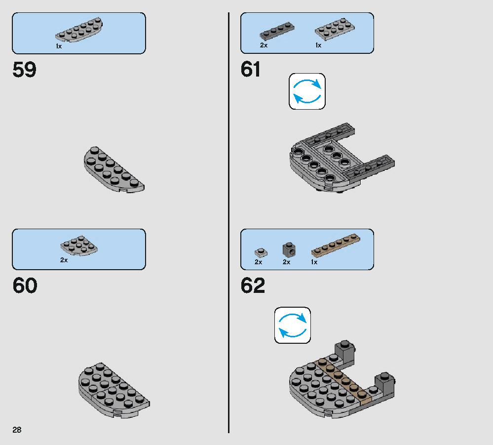 Defense of Crait 75202 レゴの商品情報 レゴの説明書・組立方法 28 page