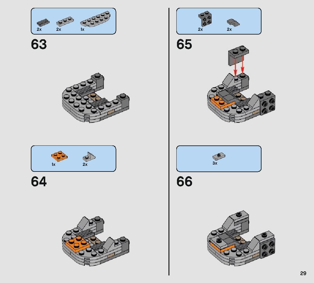 Defense of Crait 75202 レゴの商品情報 レゴの説明書・組立方法 29 page