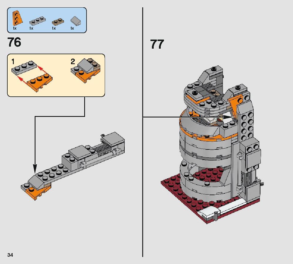 Defense of Crait 75202 レゴの商品情報 レゴの説明書・組立方法 34 page