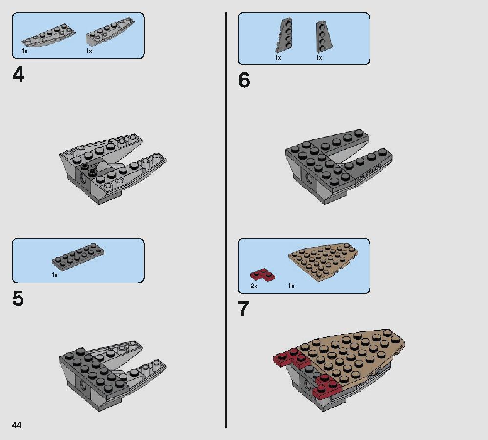 Defense of Crait 75202 レゴの商品情報 レゴの説明書・組立方法 44 page