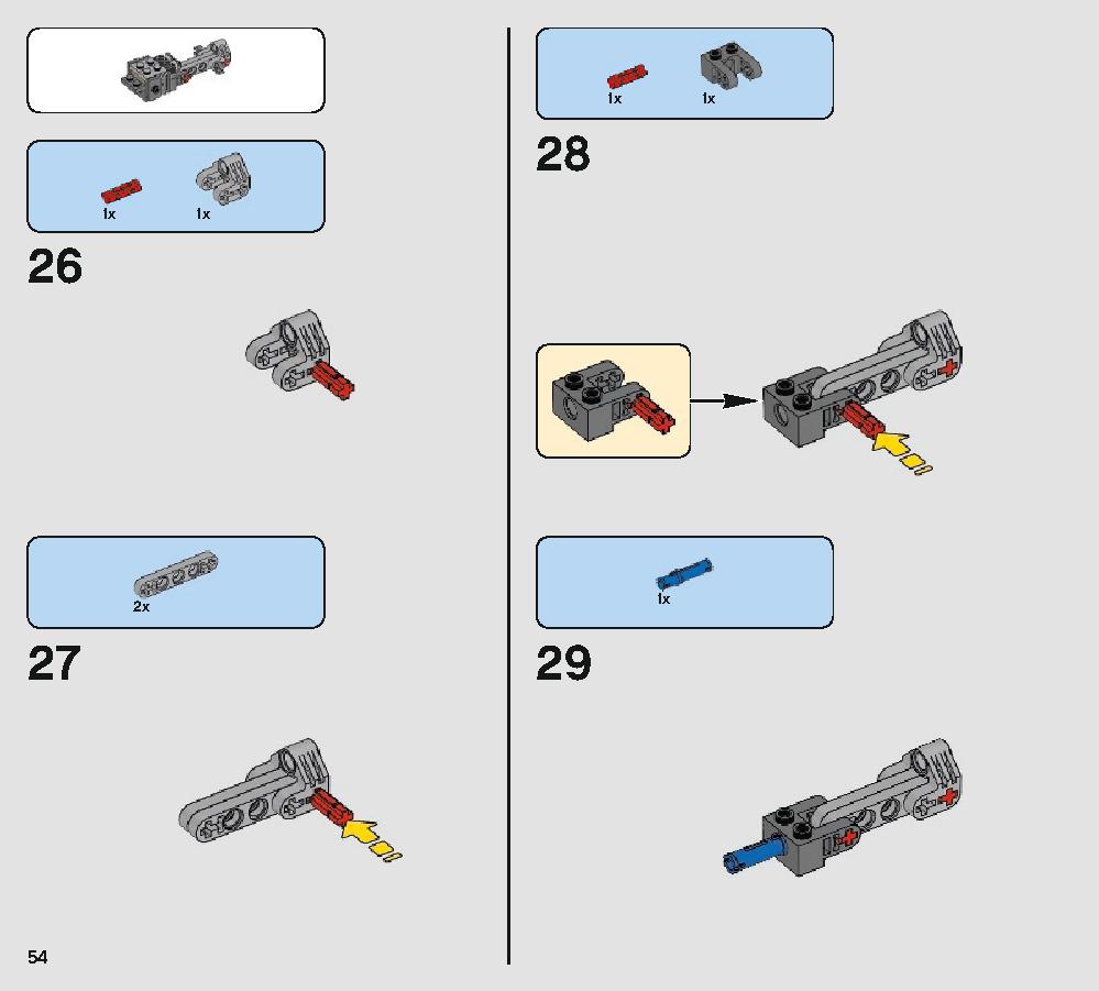 Defense of Crait 75202 レゴの商品情報 レゴの説明書・組立方法 54 page