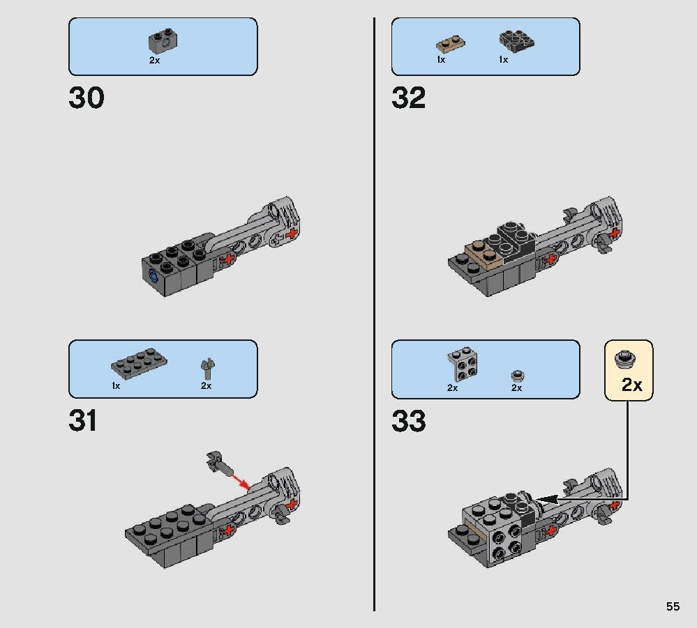 Defense of Crait 75202 レゴの商品情報 レゴの説明書・組立方法 55 page
