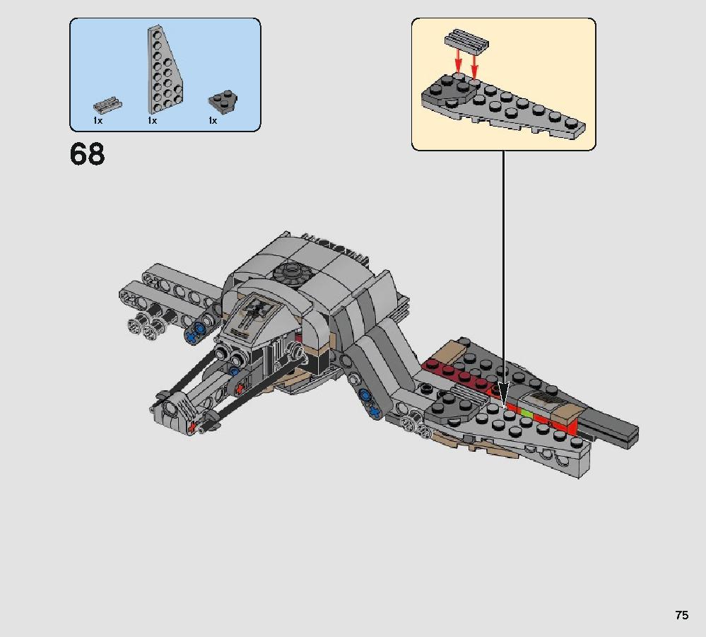 Defense of Crait 75202 レゴの商品情報 レゴの説明書・組立方法 75 page