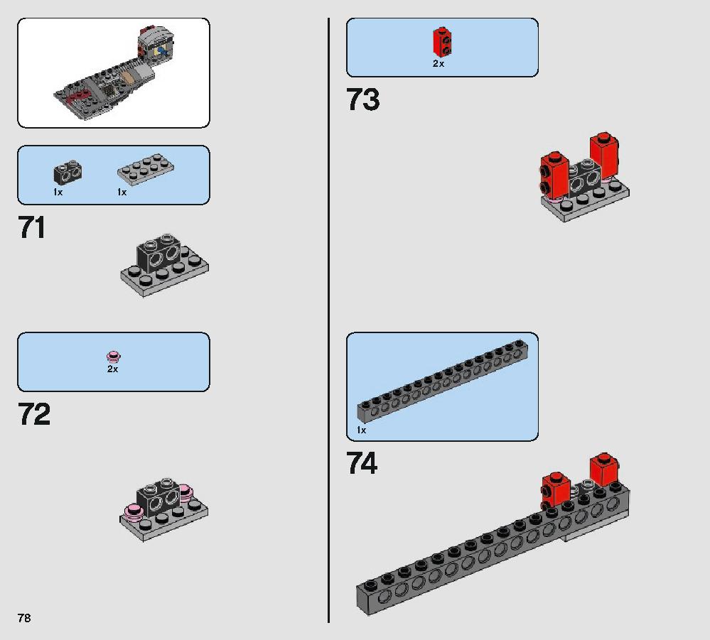 Defense of Crait 75202 レゴの商品情報 レゴの説明書・組立方法 78 page