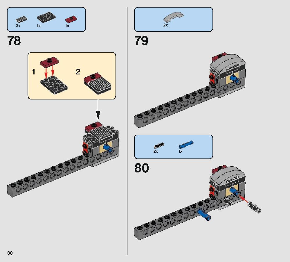 Defense of Crait 75202 レゴの商品情報 レゴの説明書・組立方法 80 page