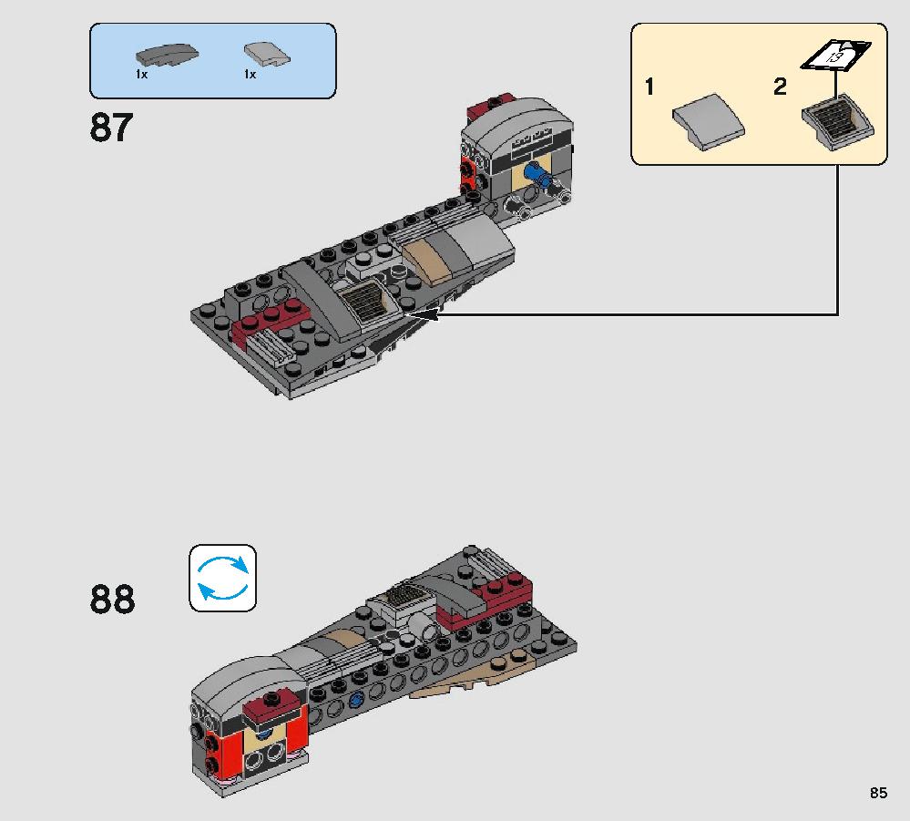 크레이트 방어™ 75202 레고 세트 제품정보 레고 조립설명서 85 page
