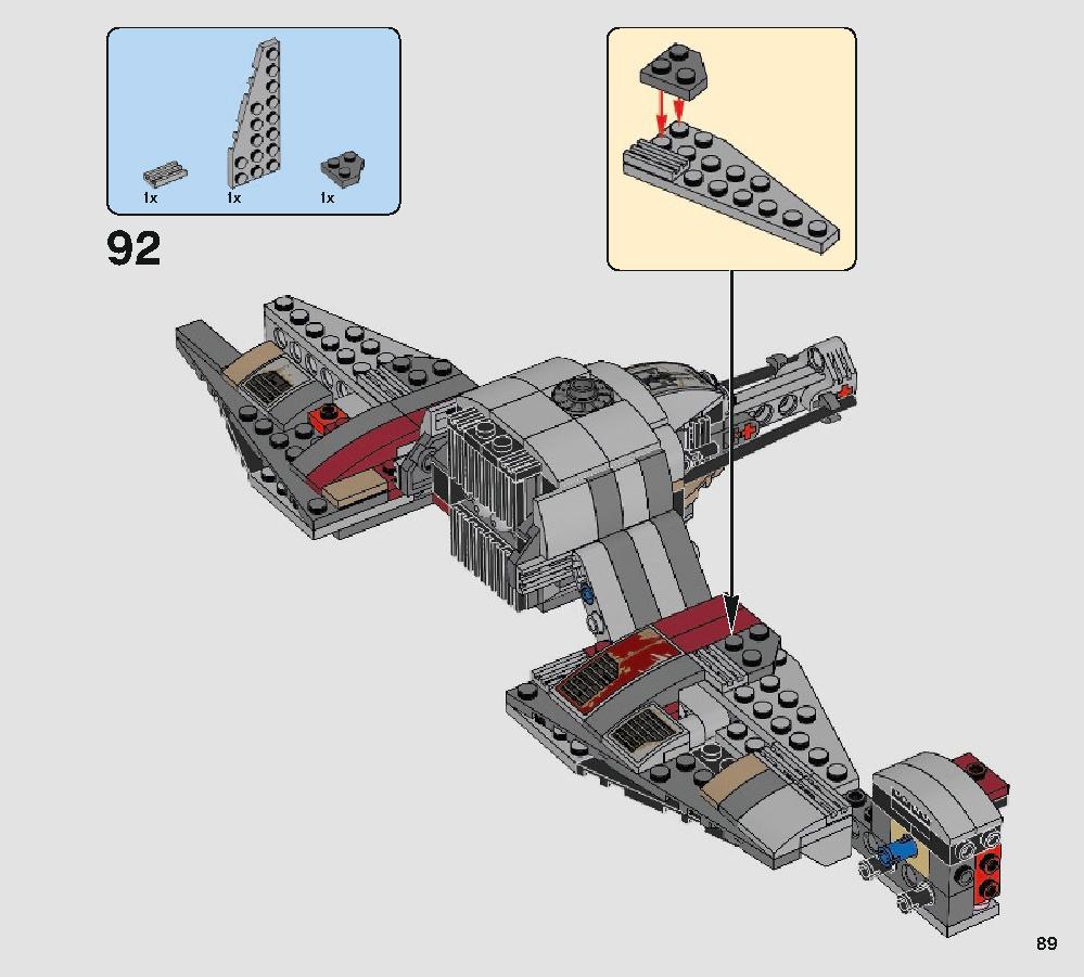 Defense of Crait 75202 レゴの商品情報 レゴの説明書・組立方法 89 page