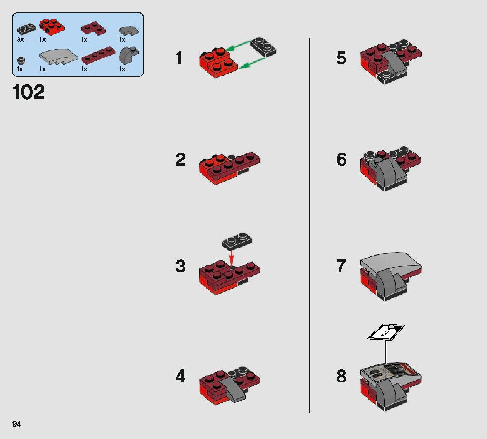 Defense of Crait 75202 レゴの商品情報 レゴの説明書・組立方法 94 page
