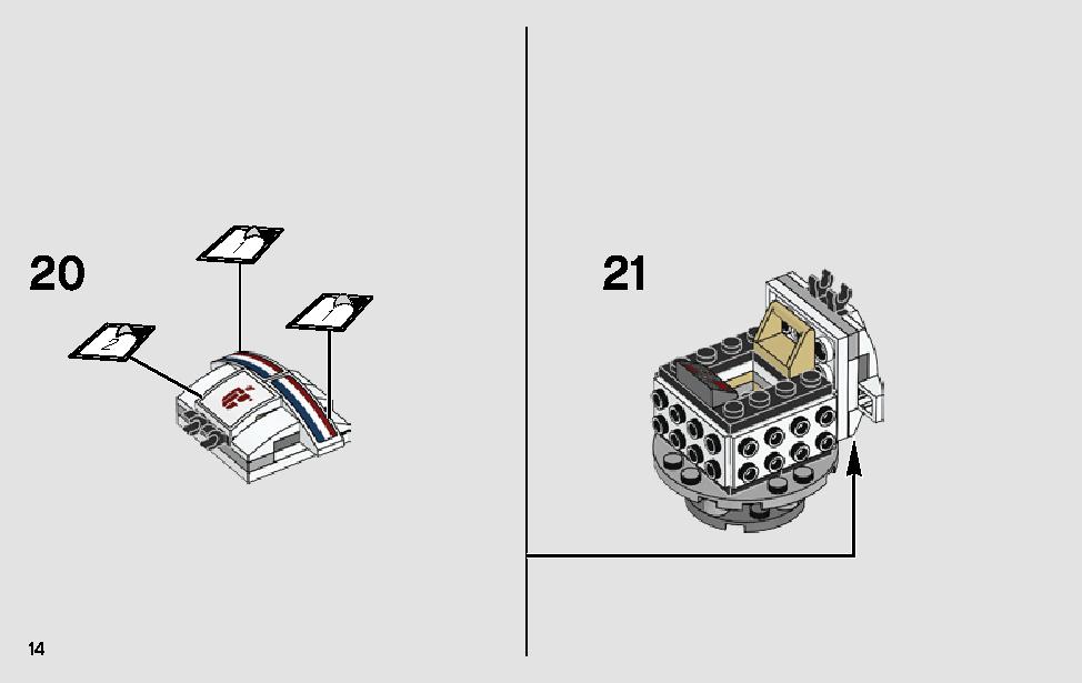 モス・アイズリー・カンティーナ™ 75205 レゴの商品情報 レゴの説明書・組立方法 14 page