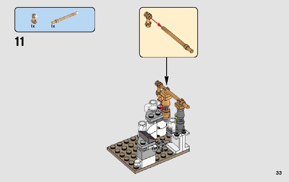 モス・アイズリー・カンティーナ™ 75205 レゴの商品情報 レゴの説明書・組立方法 33 page