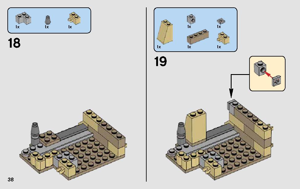 Mos Eisley Cantina 75205 LEGO information LEGO instructions 38 page