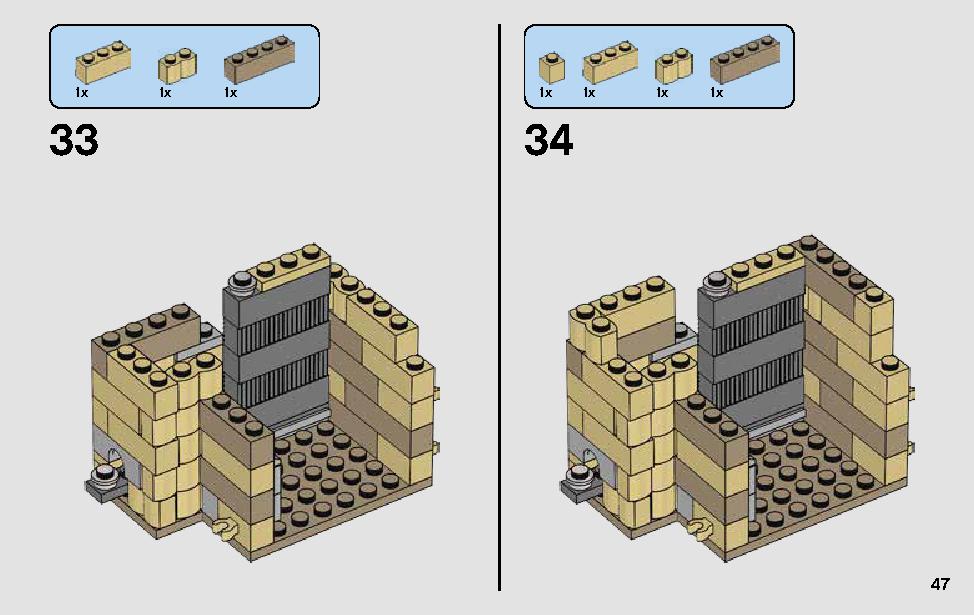 モス・アイズリー・カンティーナ™ 75205 レゴの商品情報 レゴの説明書・組立方法 47 page