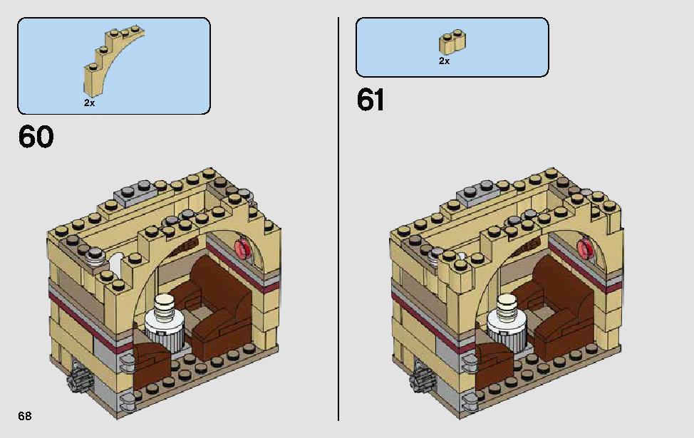 モス・アイズリー・カンティーナ™ 75205 レゴの商品情報 レゴの説明書・組立方法 68 page