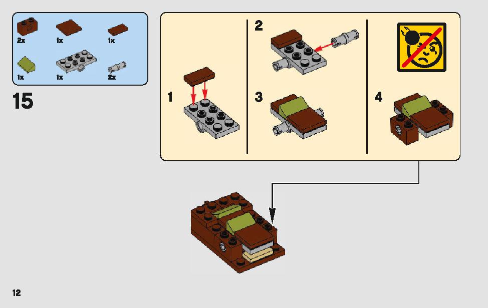 ヨーダの小屋 75208 レゴの商品情報 レゴの説明書・組立方法 12 page