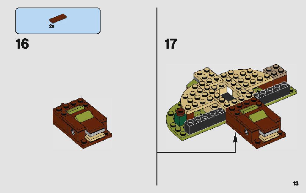 ヨーダの小屋 75208 レゴの商品情報 レゴの説明書・組立方法 13 page