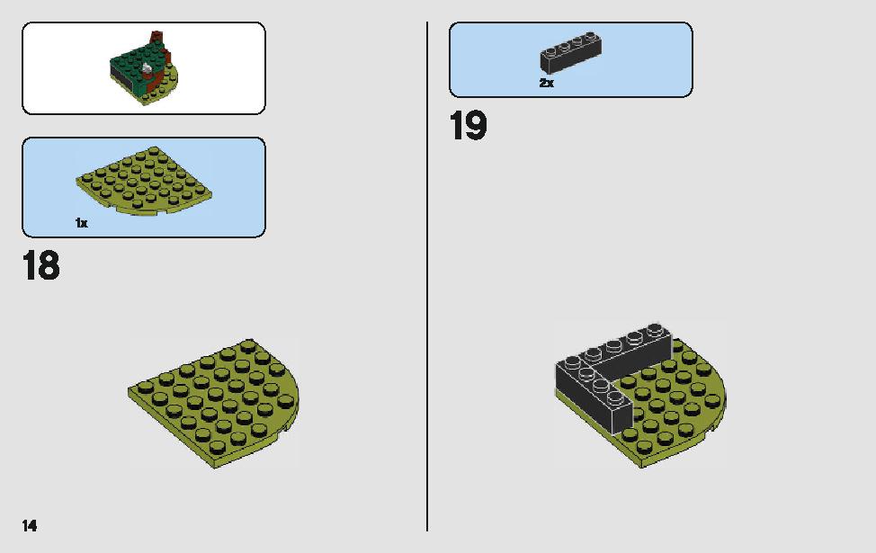 ヨーダの小屋 75208 レゴの商品情報 レゴの説明書・組立方法 14 page