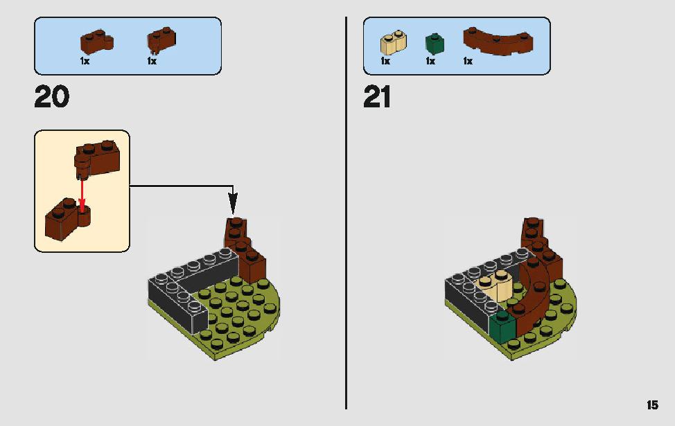 ヨーダの小屋 75208 レゴの商品情報 レゴの説明書・組立方法 15 page