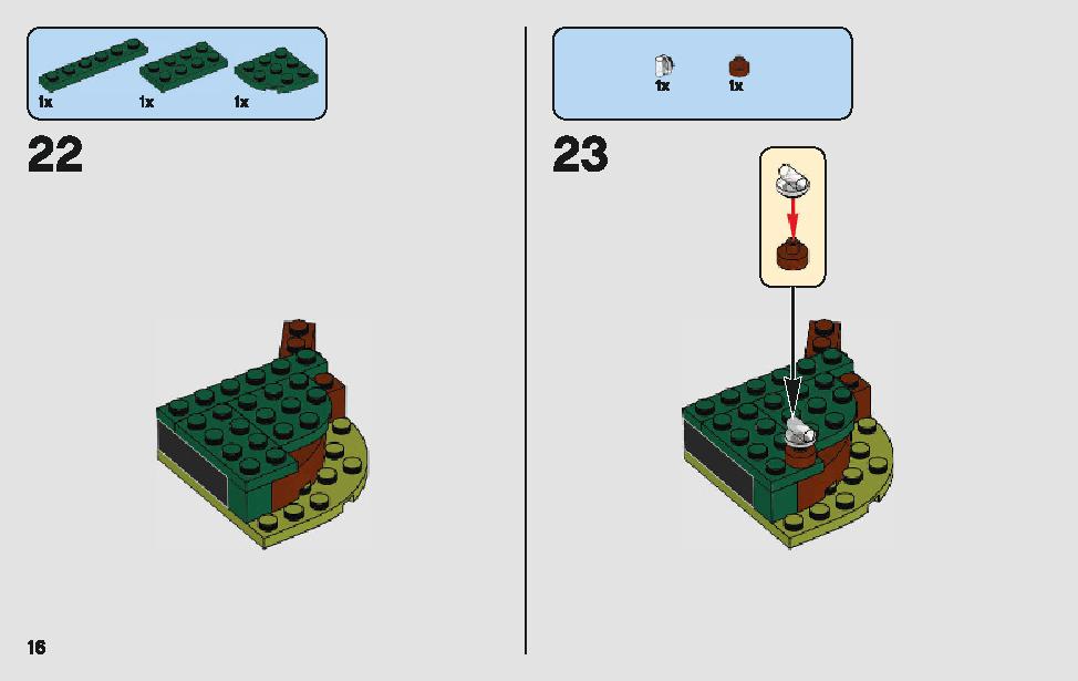 ヨーダの小屋 75208 レゴの商品情報 レゴの説明書・組立方法 16 page