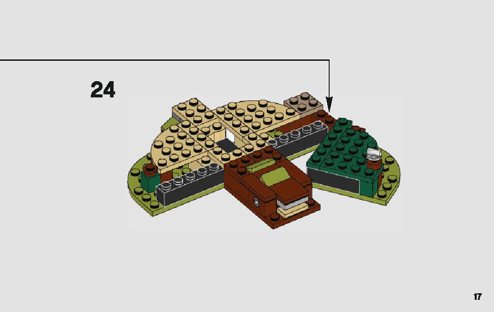 ヨーダの小屋 75208 レゴの商品情報 レゴの説明書・組立方法 17 page