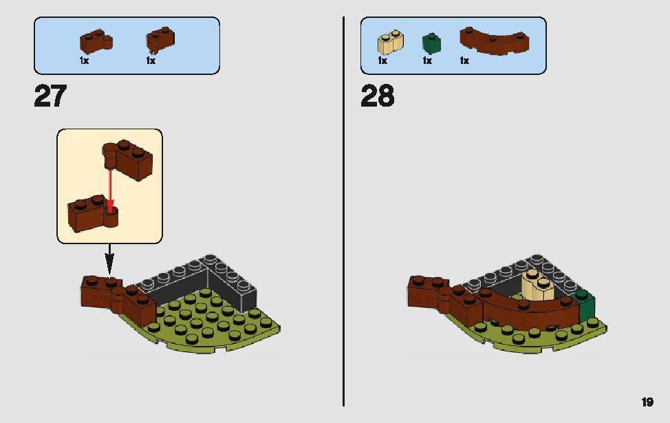 ヨーダの小屋 75208 レゴの商品情報 レゴの説明書・組立方法 19 page