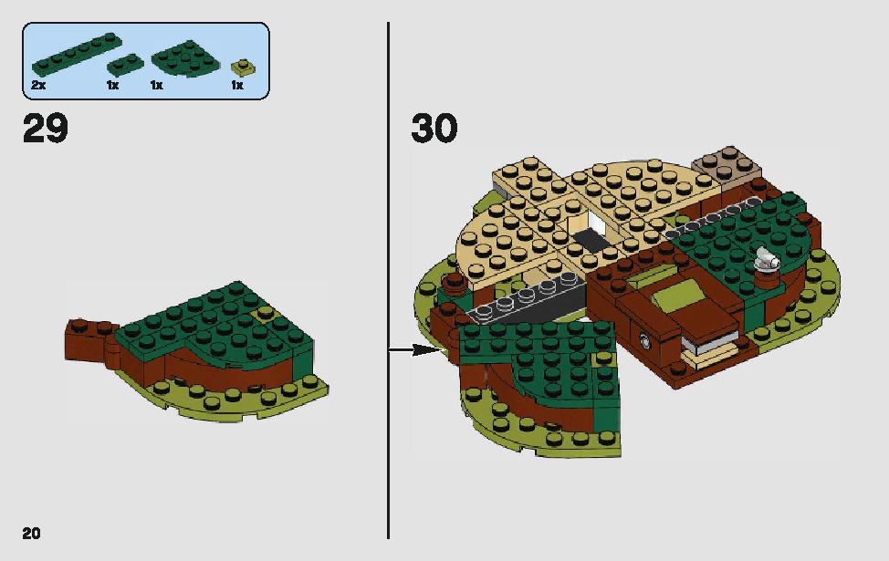 ヨーダの小屋 75208 レゴの商品情報 レゴの説明書・組立方法 20 page