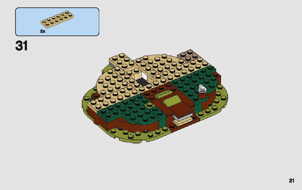 ヨーダの小屋 75208 レゴの商品情報 レゴの説明書・組立方法 21 page