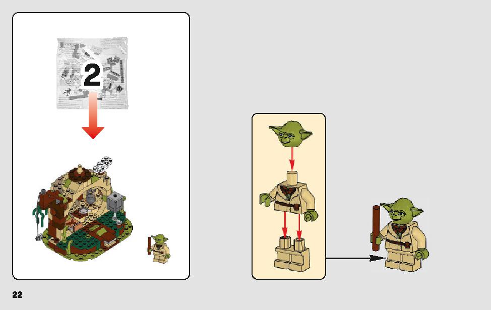 ヨーダの小屋 75208 レゴの商品情報 レゴの説明書・組立方法 22 page