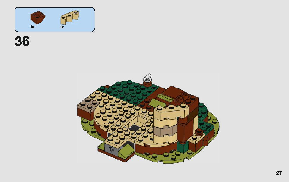ヨーダの小屋 75208 レゴの商品情報 レゴの説明書・組立方法 27 page