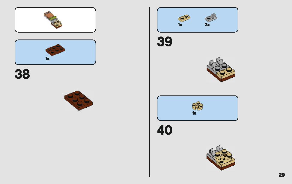 ヨーダの小屋 75208 レゴの商品情報 レゴの説明書・組立方法 29 page