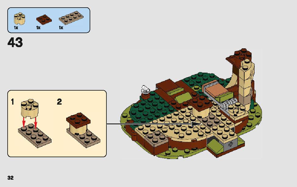 ヨーダの小屋 75208 レゴの商品情報 レゴの説明書・組立方法 32 page