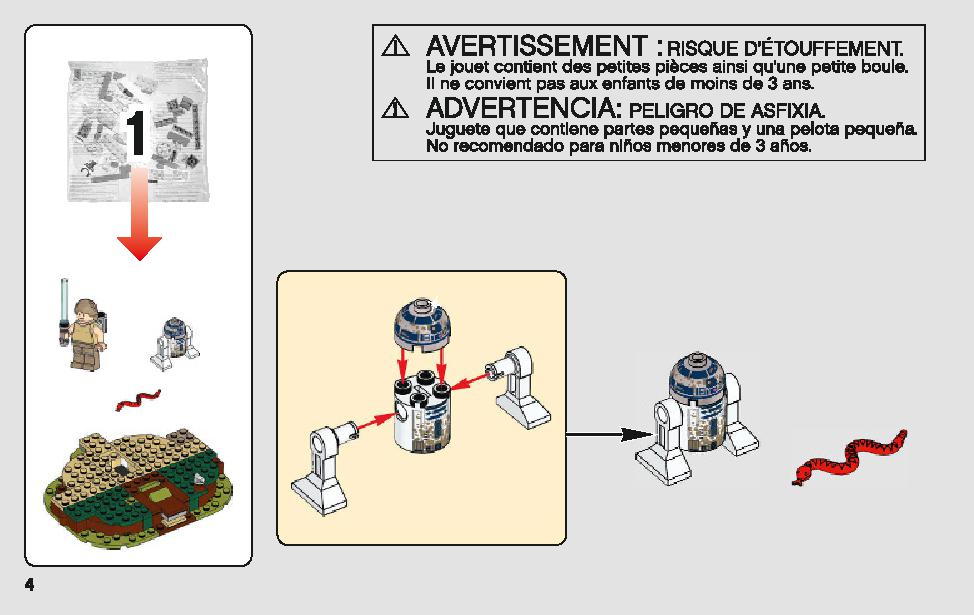 ヨーダの小屋 75208 レゴの商品情報 レゴの説明書・組立方法 4 page