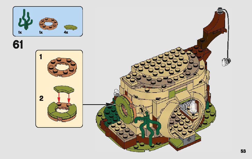 ヨーダの小屋 75208 レゴの商品情報 レゴの説明書・組立方法 53 page