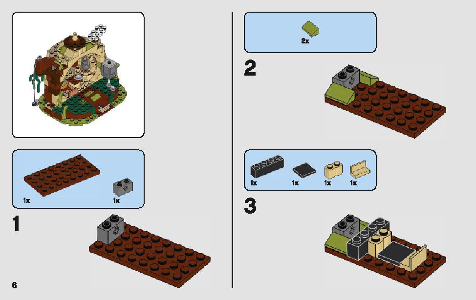 ヨーダの小屋 75208 レゴの商品情報 レゴの説明書・組立方法 6 page