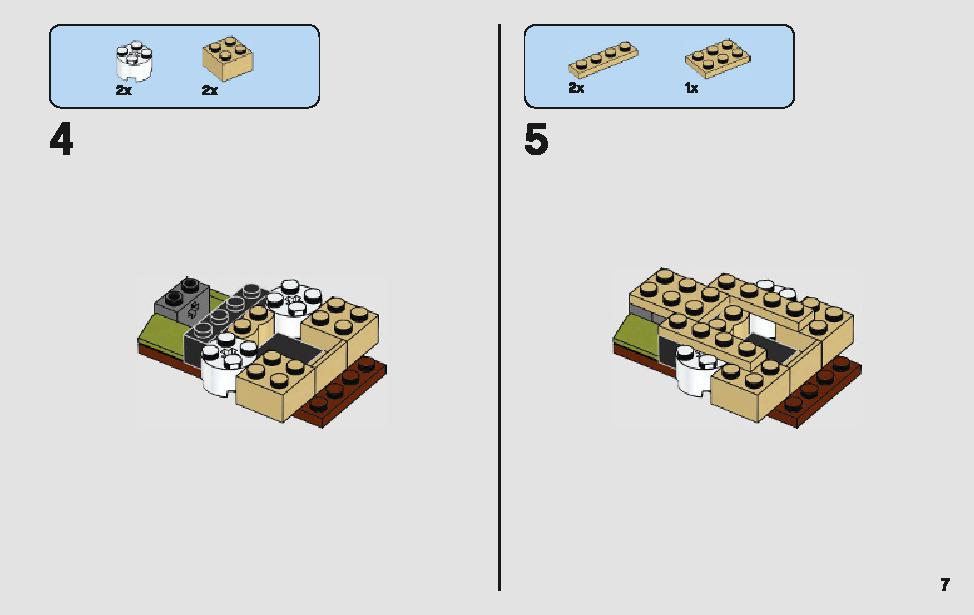 ヨーダの小屋 75208 レゴの商品情報 レゴの説明書・組立方法 7 page