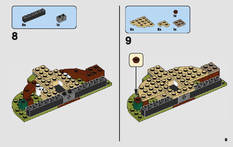 ヨーダの小屋 75208 レゴの商品情報 レゴの説明書・組立方法 9 page