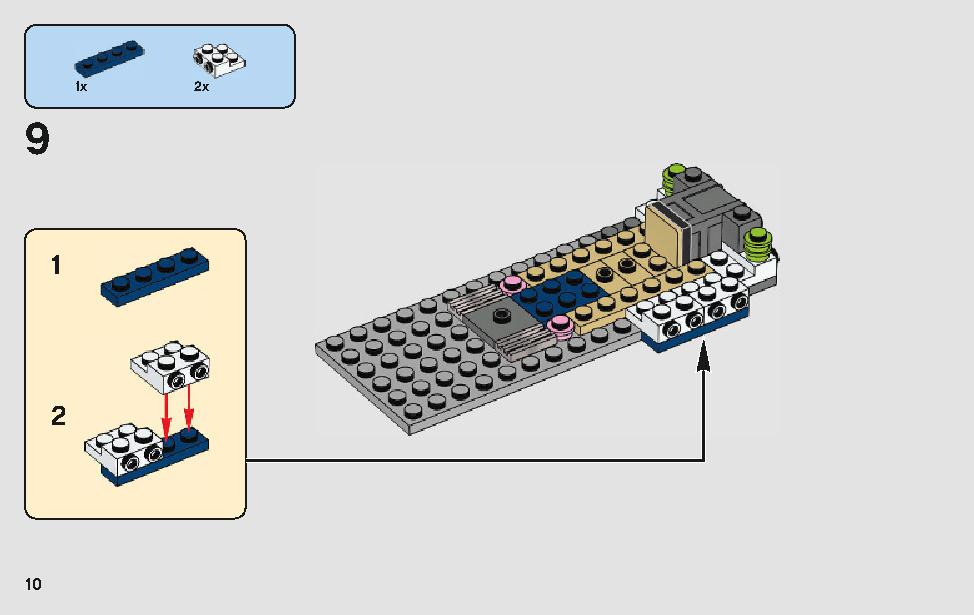 ハンのランドスピーダー 75209 レゴの商品情報 レゴの説明書・組立方法 10 page