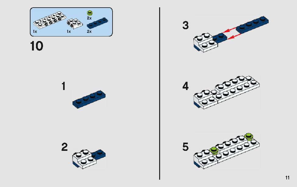 ハンのランドスピーダー 75209 レゴの商品情報 レゴの説明書・組立方法 11 page