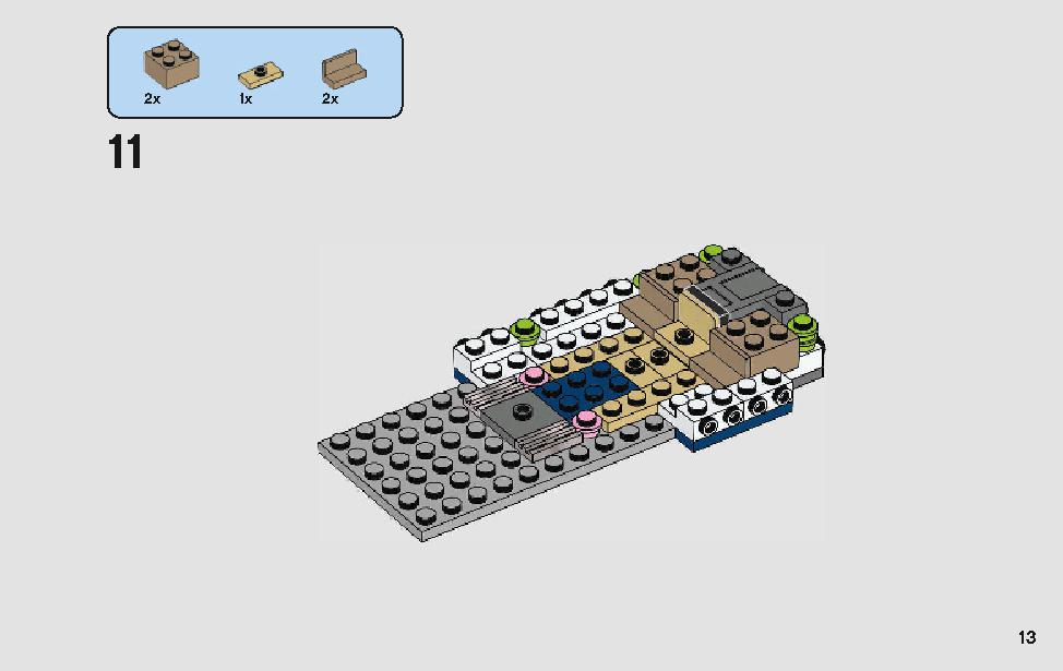 ハンのランドスピーダー 75209 レゴの商品情報 レゴの説明書・組立方法 13 page