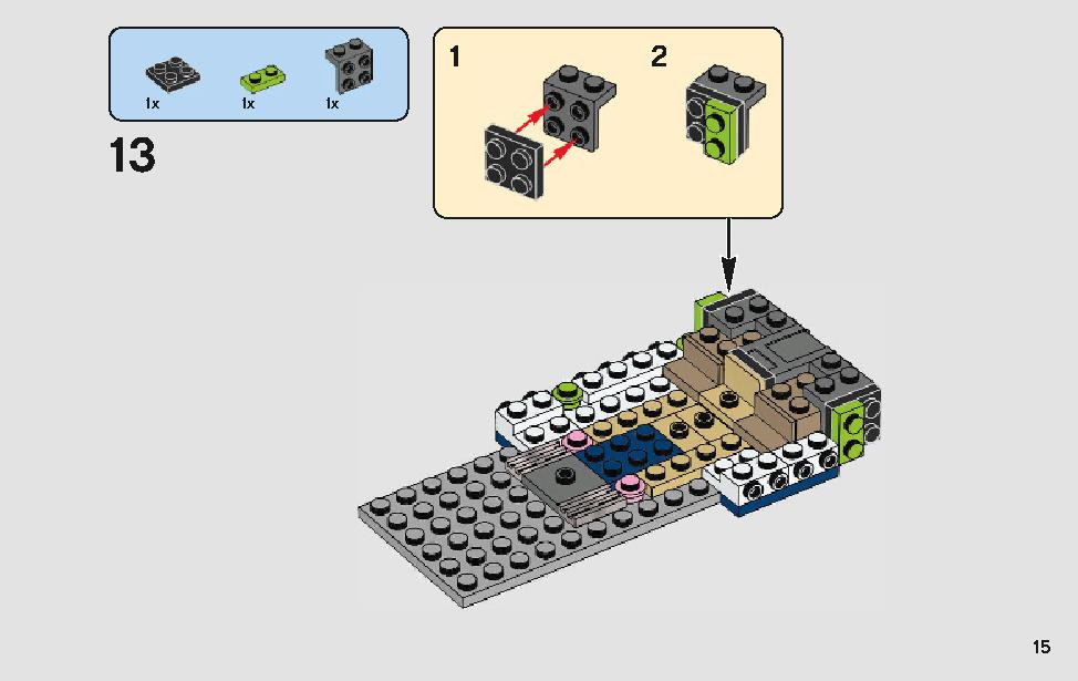 ハンのランドスピーダー 75209 レゴの商品情報 レゴの説明書・組立方法 15 page