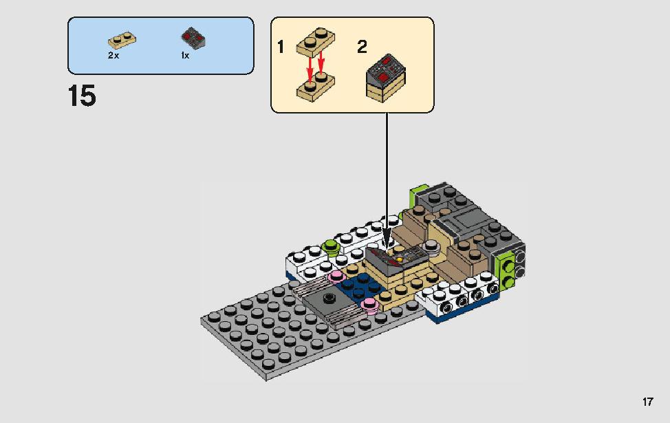 ハンのランドスピーダー 75209 レゴの商品情報 レゴの説明書・組立方法 17 page