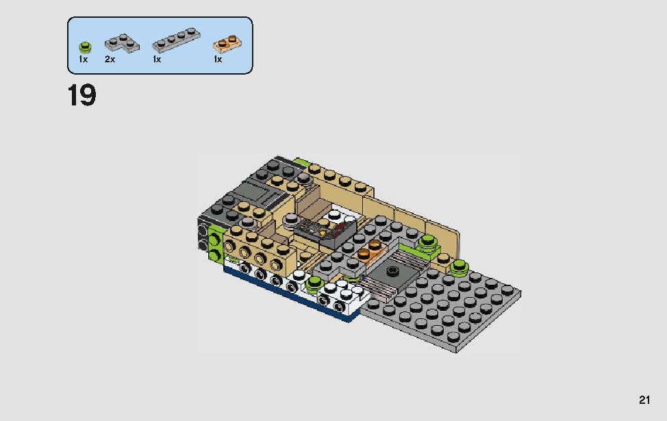 ハンのランドスピーダー 75209 レゴの商品情報 レゴの説明書・組立方法 21 page