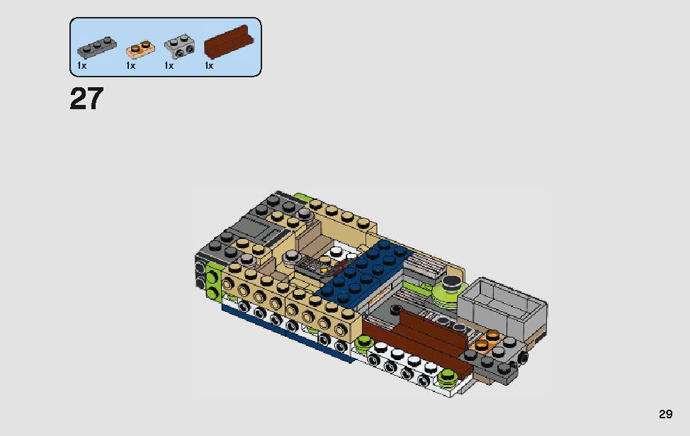 스타워즈 한솔로의 랜드스피더™ 75209 레고 세트 제품정보 레고 조립설명서 29 page