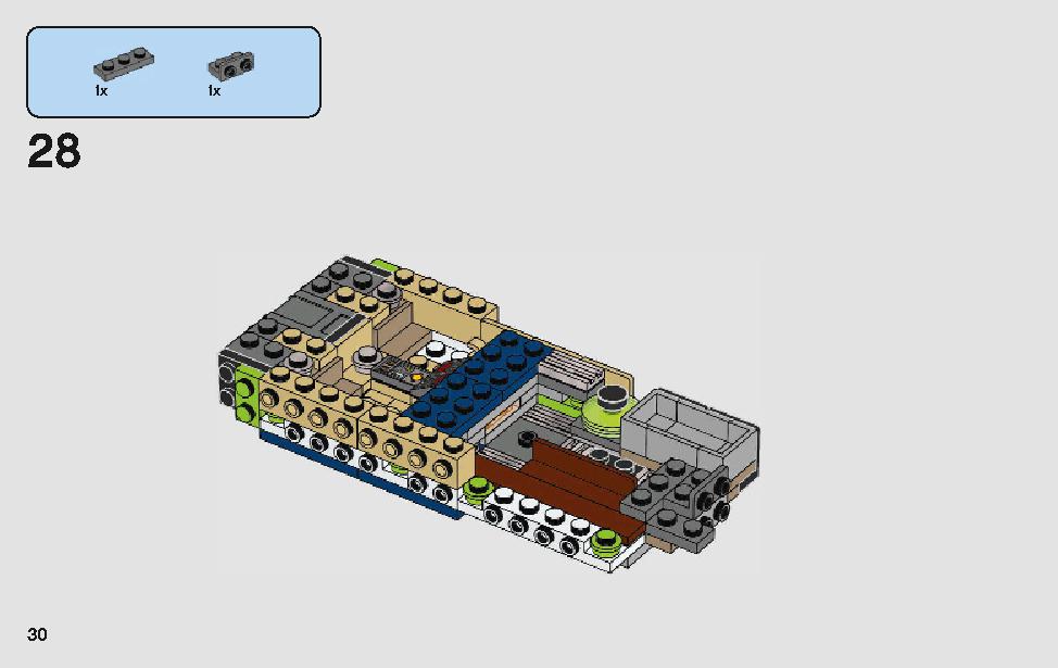 스타워즈 한솔로의 랜드스피더™ 75209 레고 세트 제품정보 레고 조립설명서 30 page