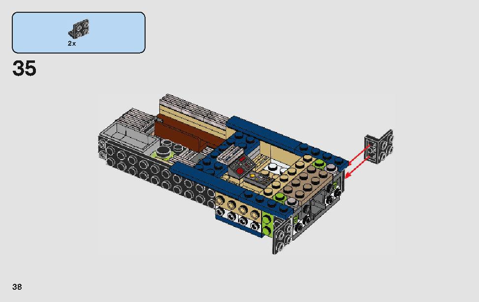 스타워즈 한솔로의 랜드스피더™ 75209 레고 세트 제품정보 레고 조립설명서 38 page