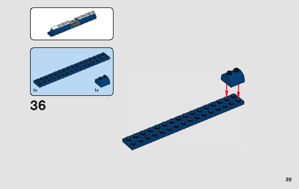 스타워즈 한솔로의 랜드스피더™ 75209 레고 세트 제품정보 레고 조립설명서 39 page