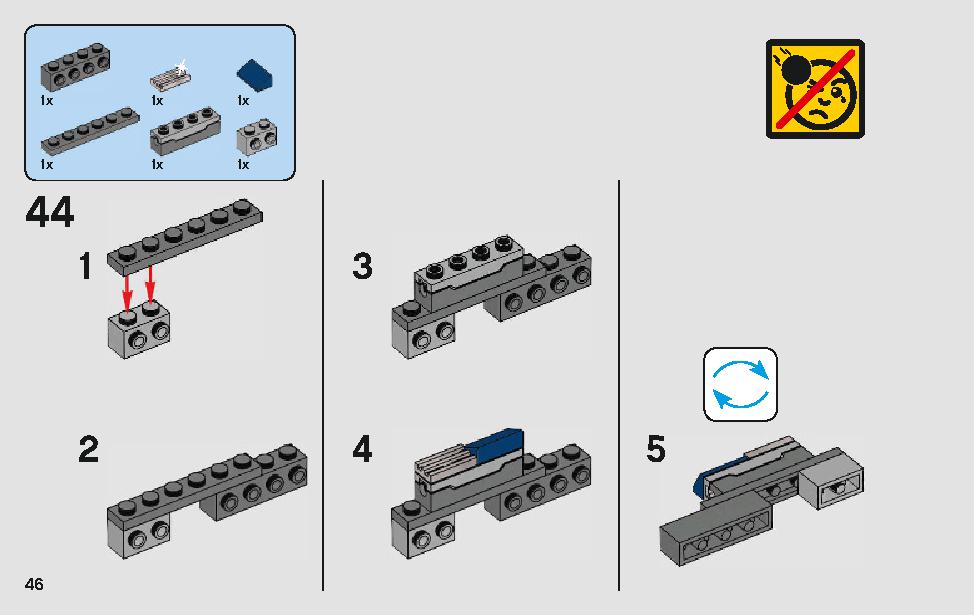 ハンのランドスピーダー 75209 レゴの商品情報 レゴの説明書・組立方法 46 page