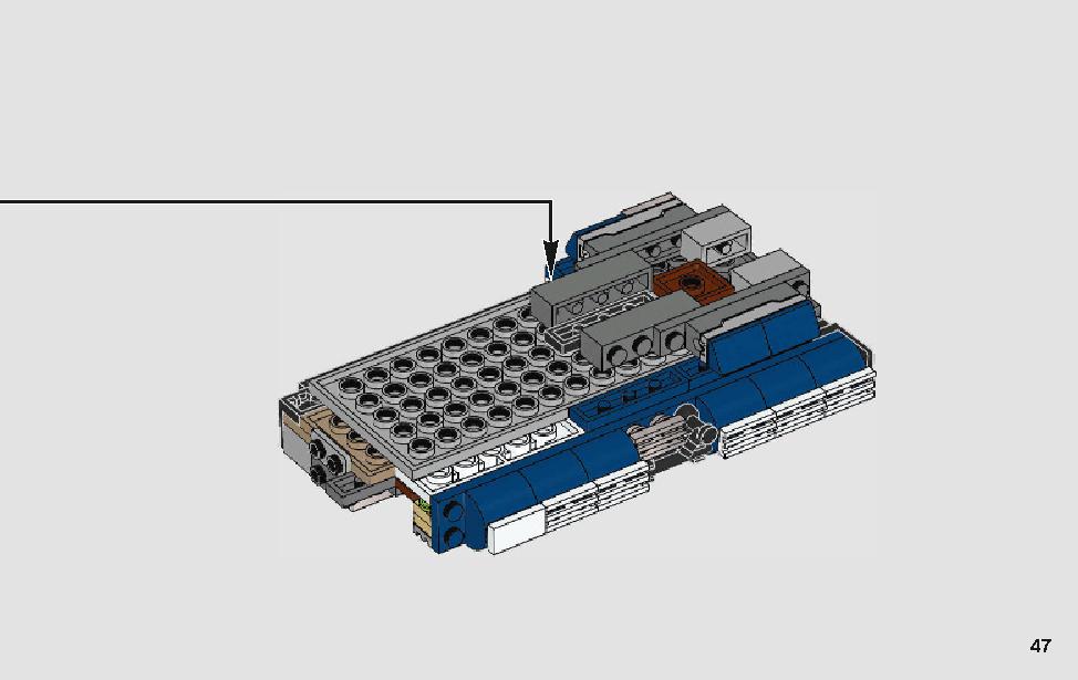 스타워즈 한솔로의 랜드스피더™ 75209 레고 세트 제품정보 레고 조립설명서 47 page